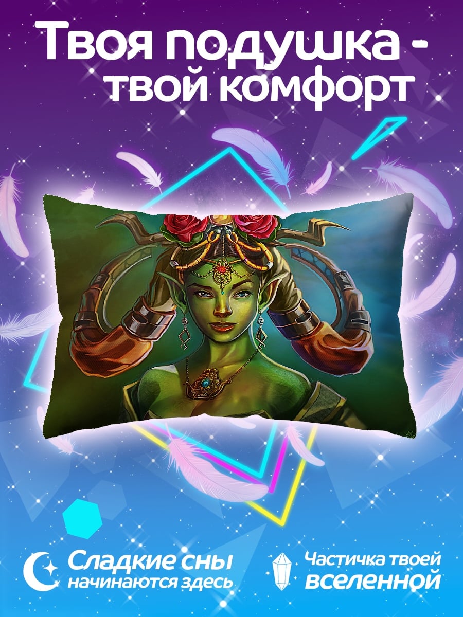 Подушка Зеленая богиня