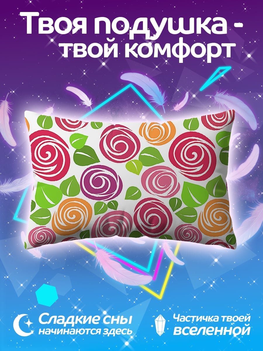 Подушка Розовые розы узор