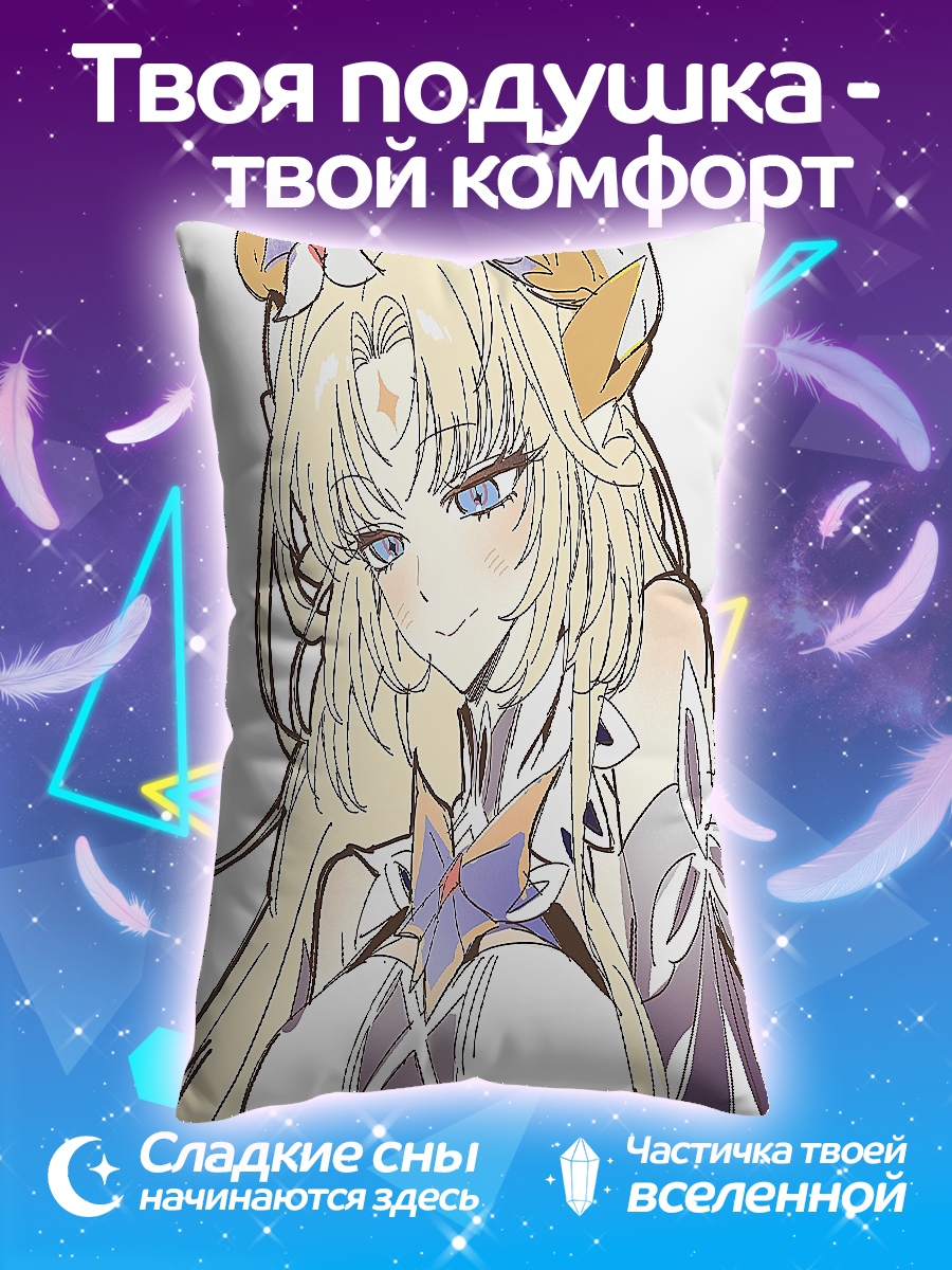 Подушка Аниме девушка блондинка