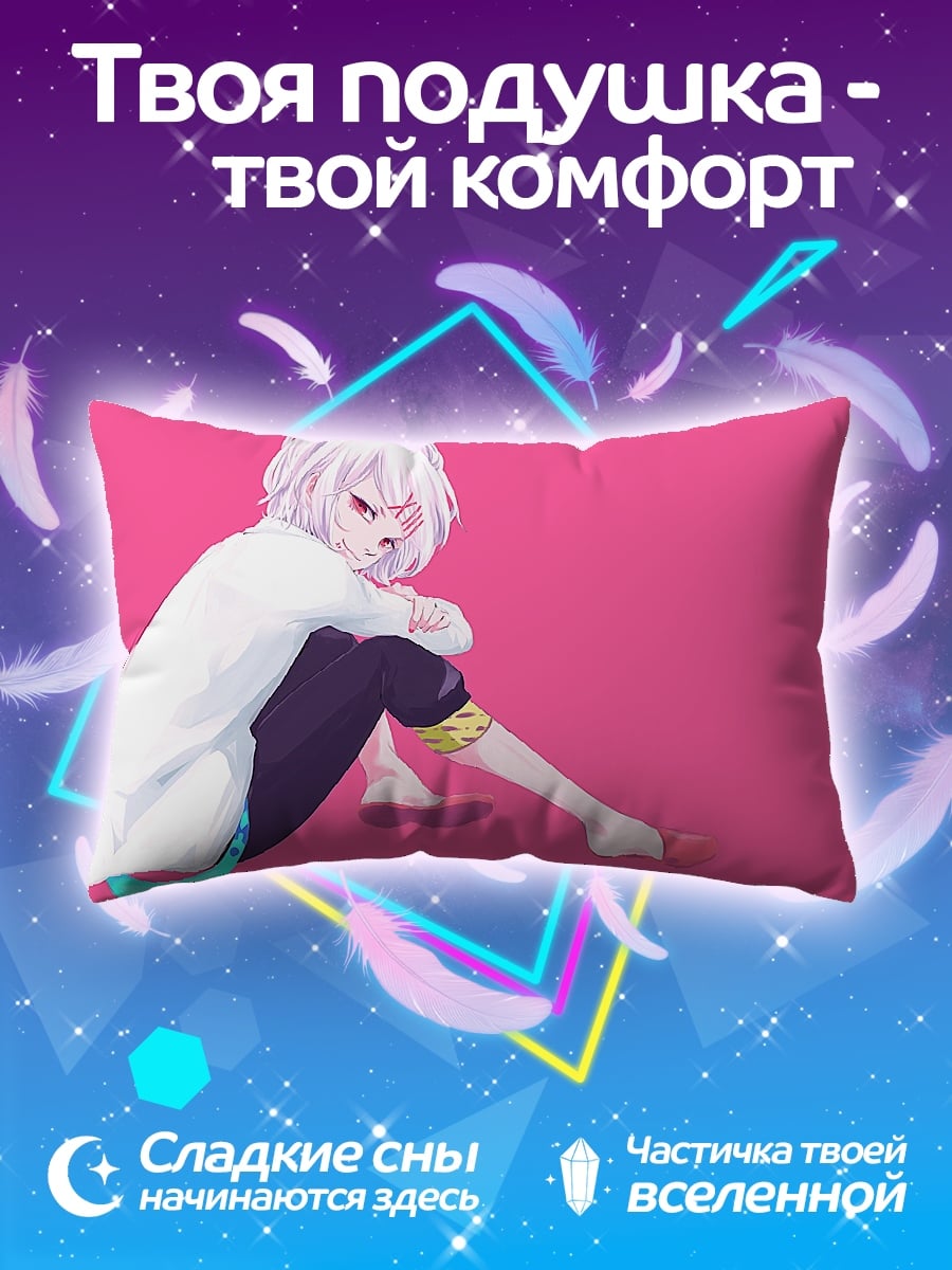 Подушка Аниме девушка