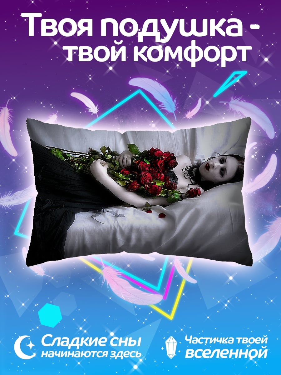 Подушка Девушка с розами