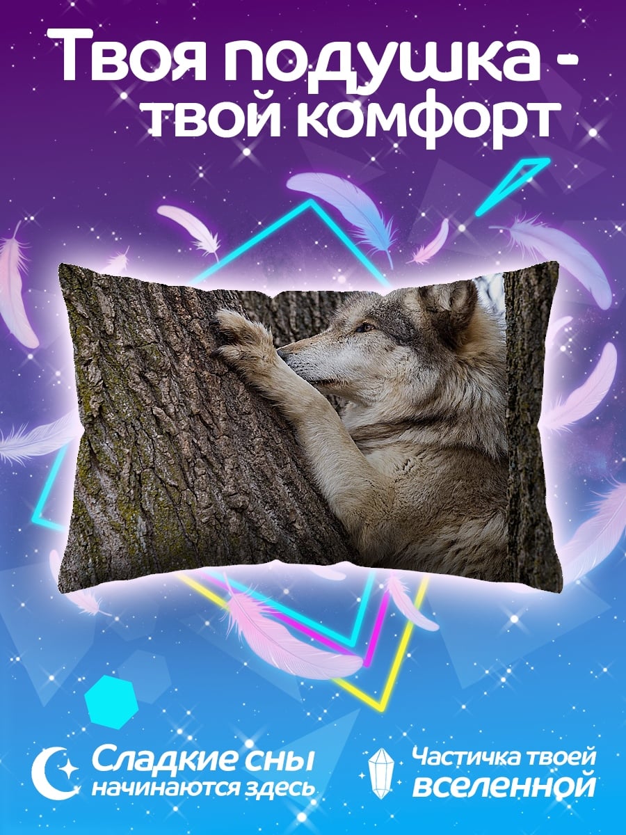 Подушка волк на дереве