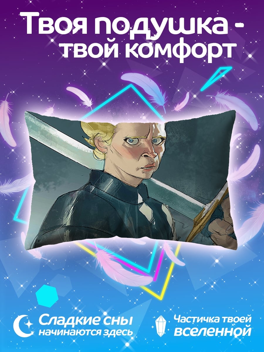 Подушка Воин с мечом