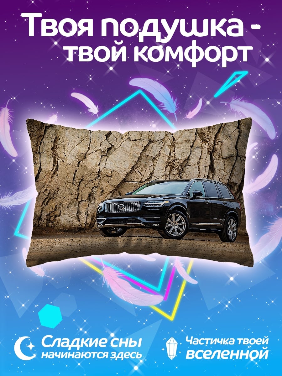 Подушка Черный Volvo XC90