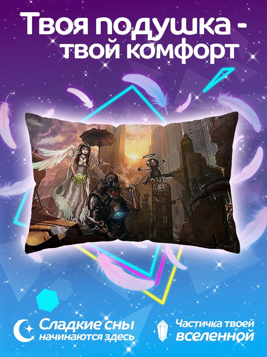 Подушка Стимпанк ангел