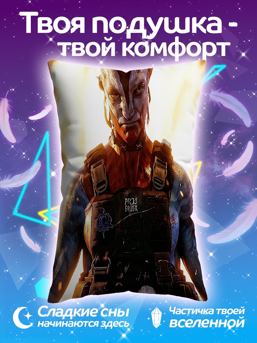Подушка Воин с огнем