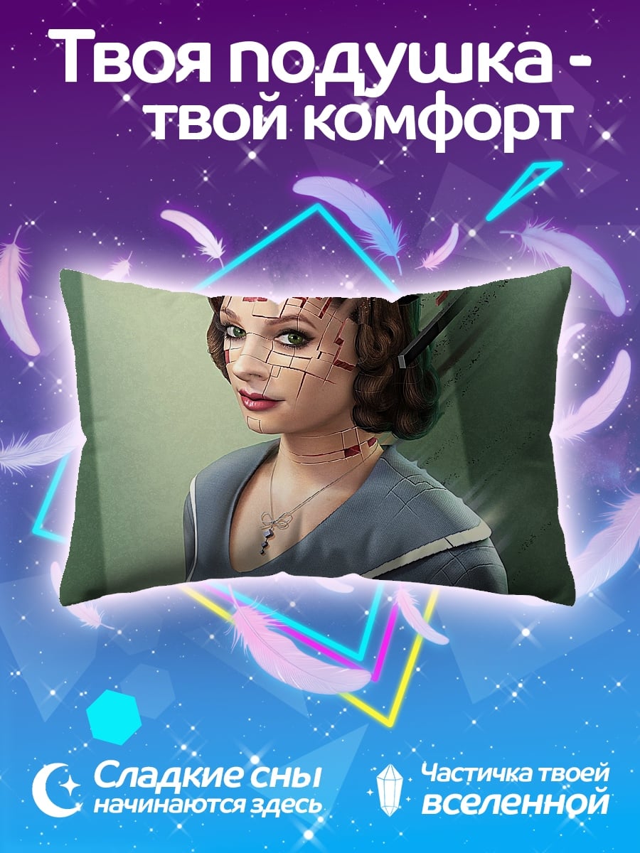 Подушка киберпанк девушка