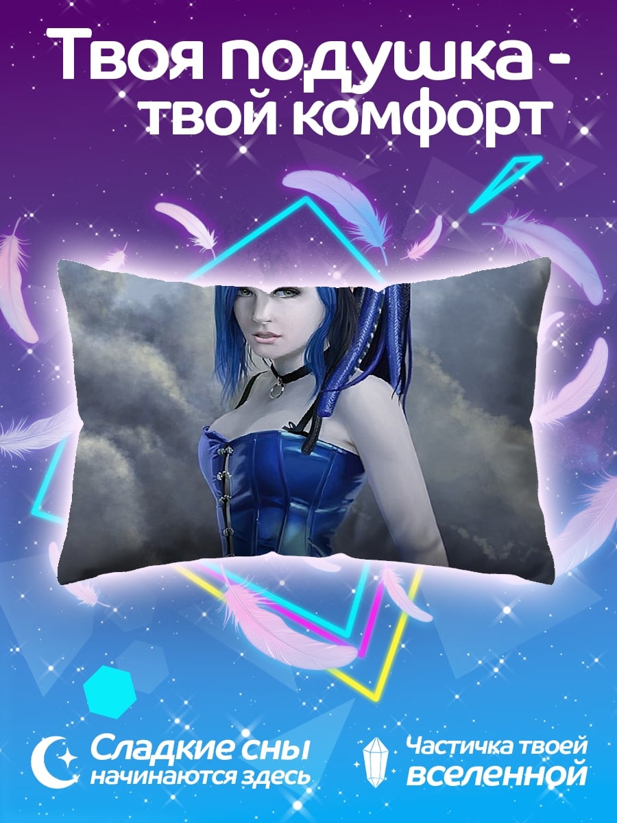 Подушка готическая девушка