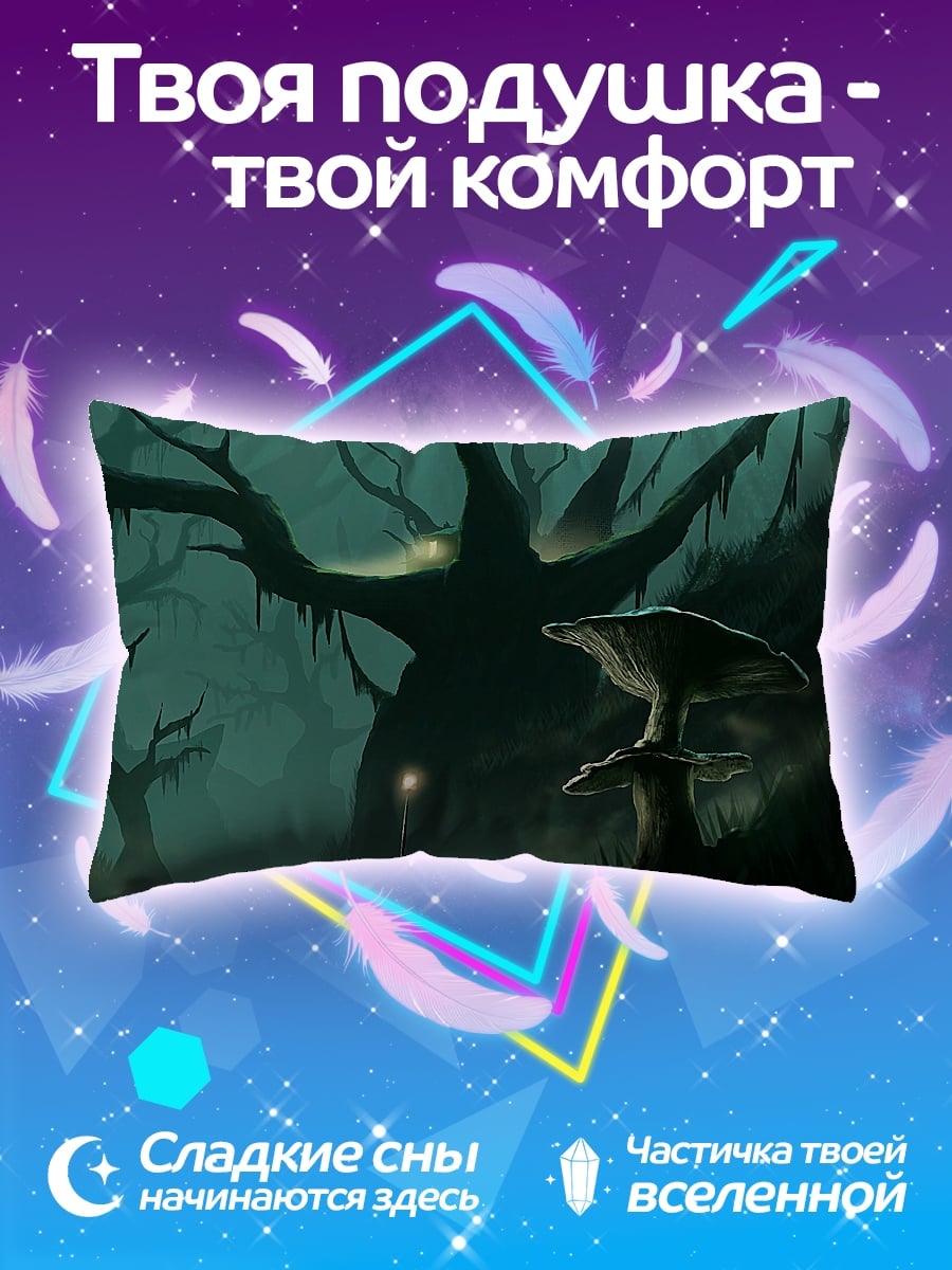 Подушка темный лес
