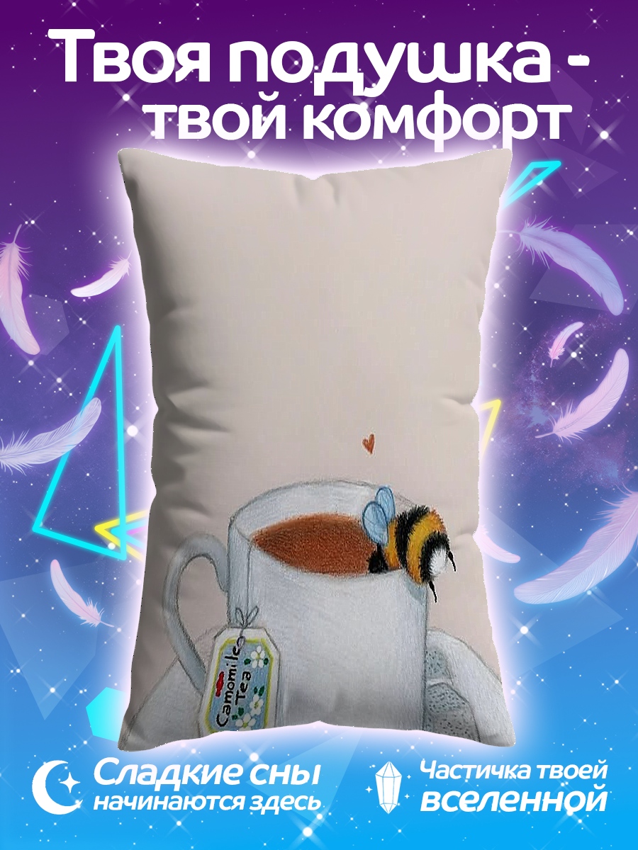 Подушка Пчела и чай