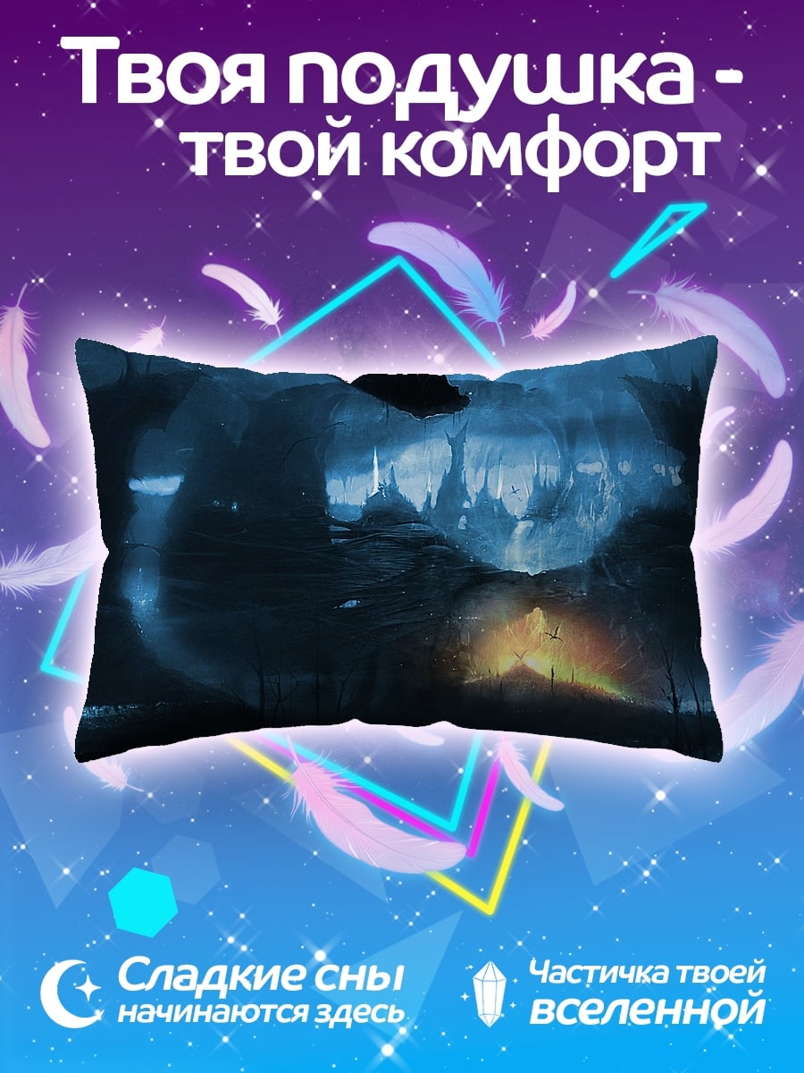 Подушка синий портал