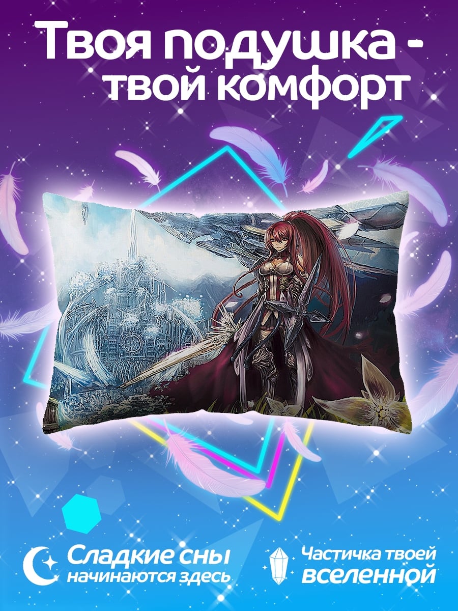 Подушка Воительница с мечом