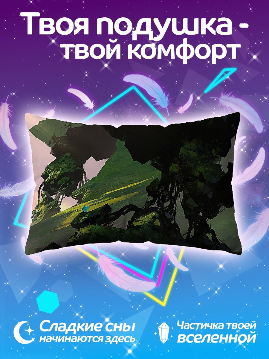 Подушка Загадочный лес