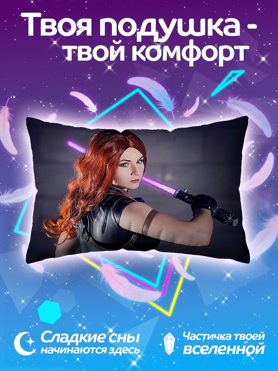 Подушка Рыжая девушка