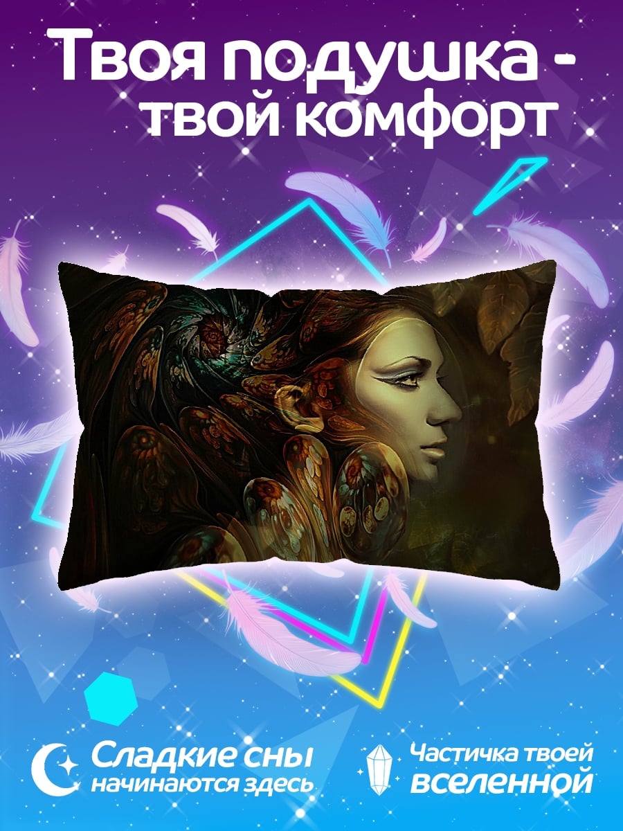 Подушка Богиня природы