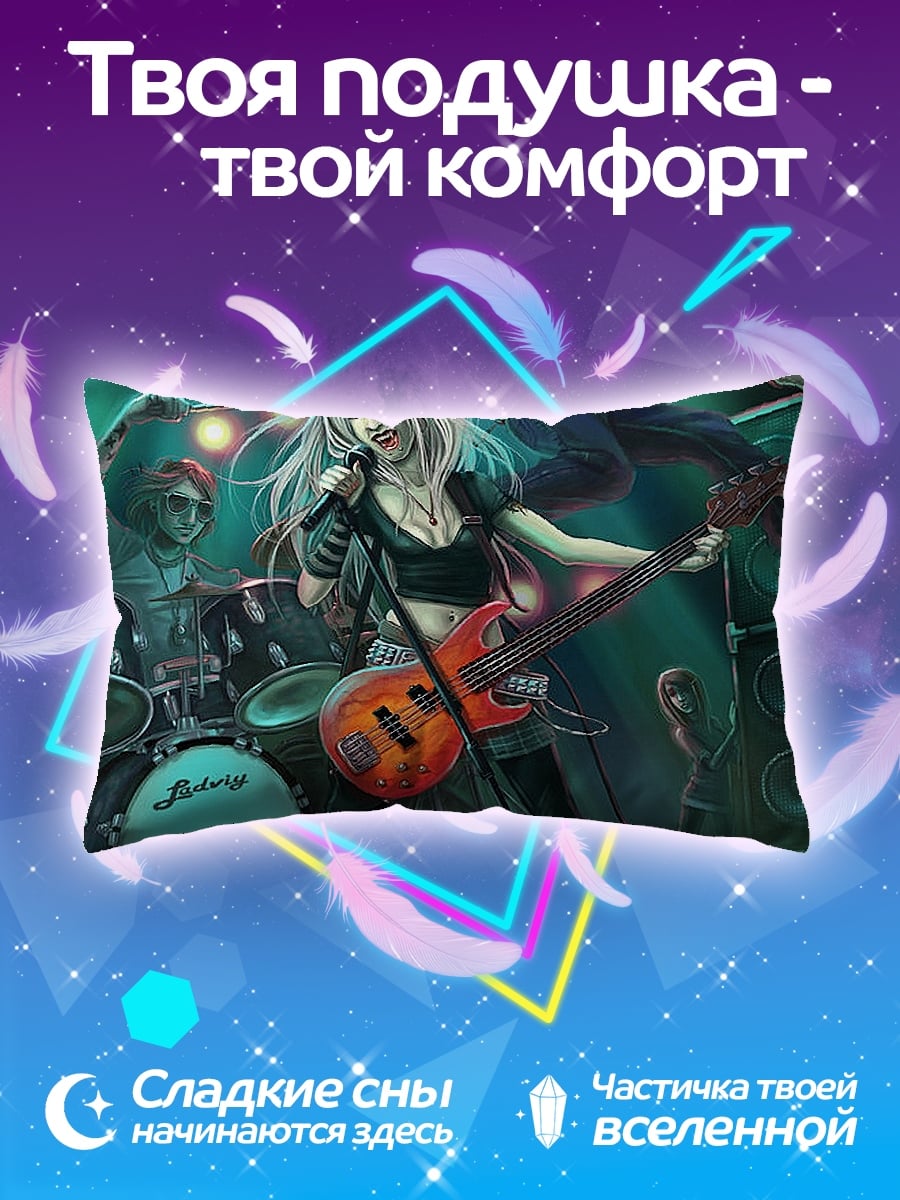 Подушка Девушка рок звезда