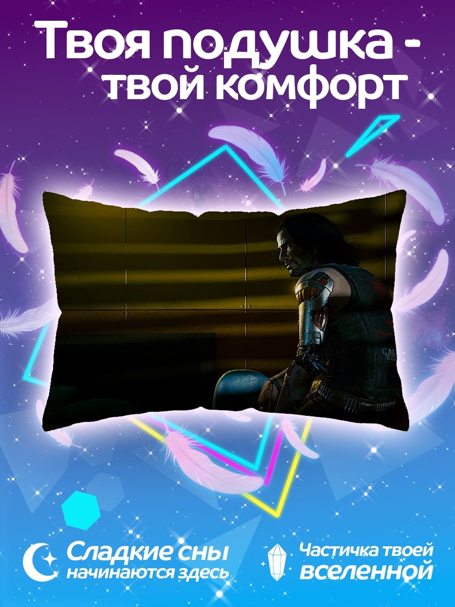 Подушка Киберпанк девушка