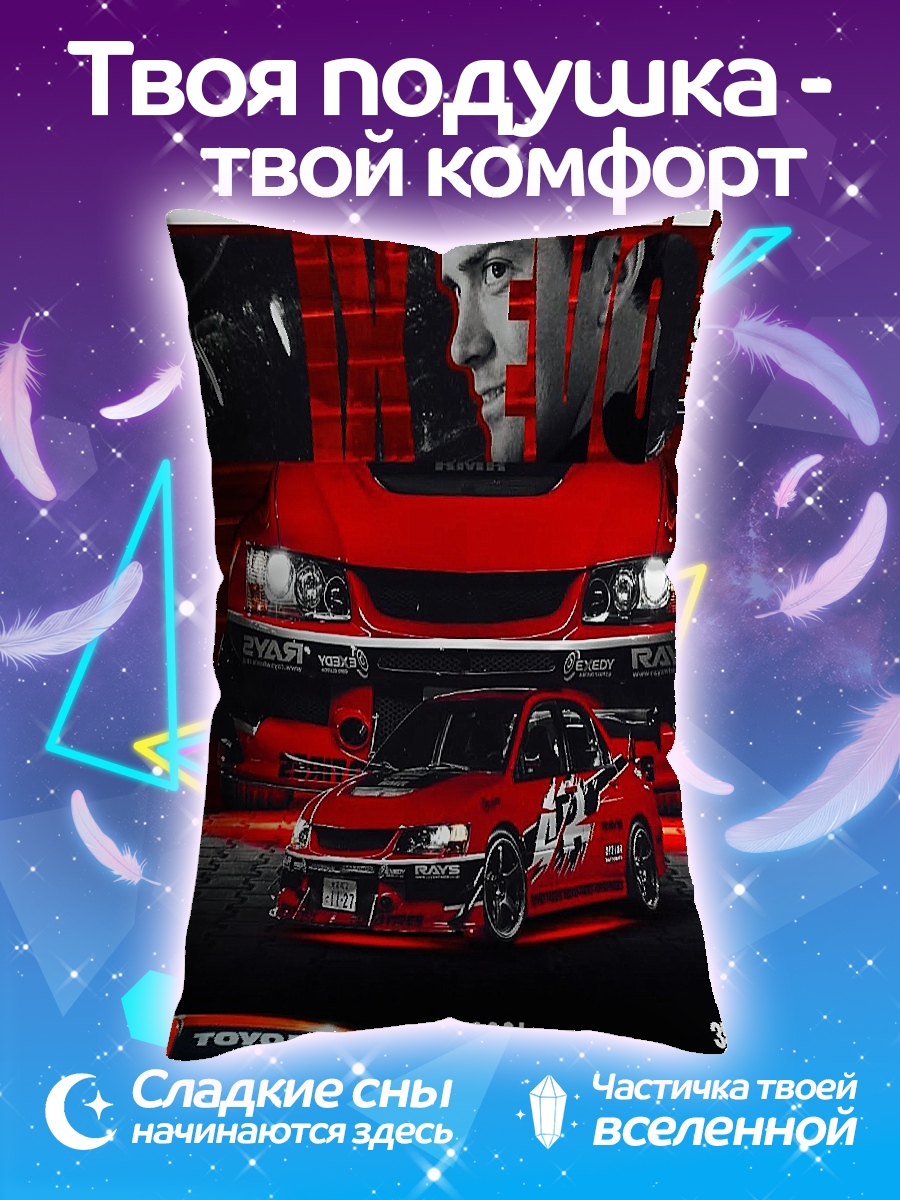 Подушка Mitsubishi Lancer Evo