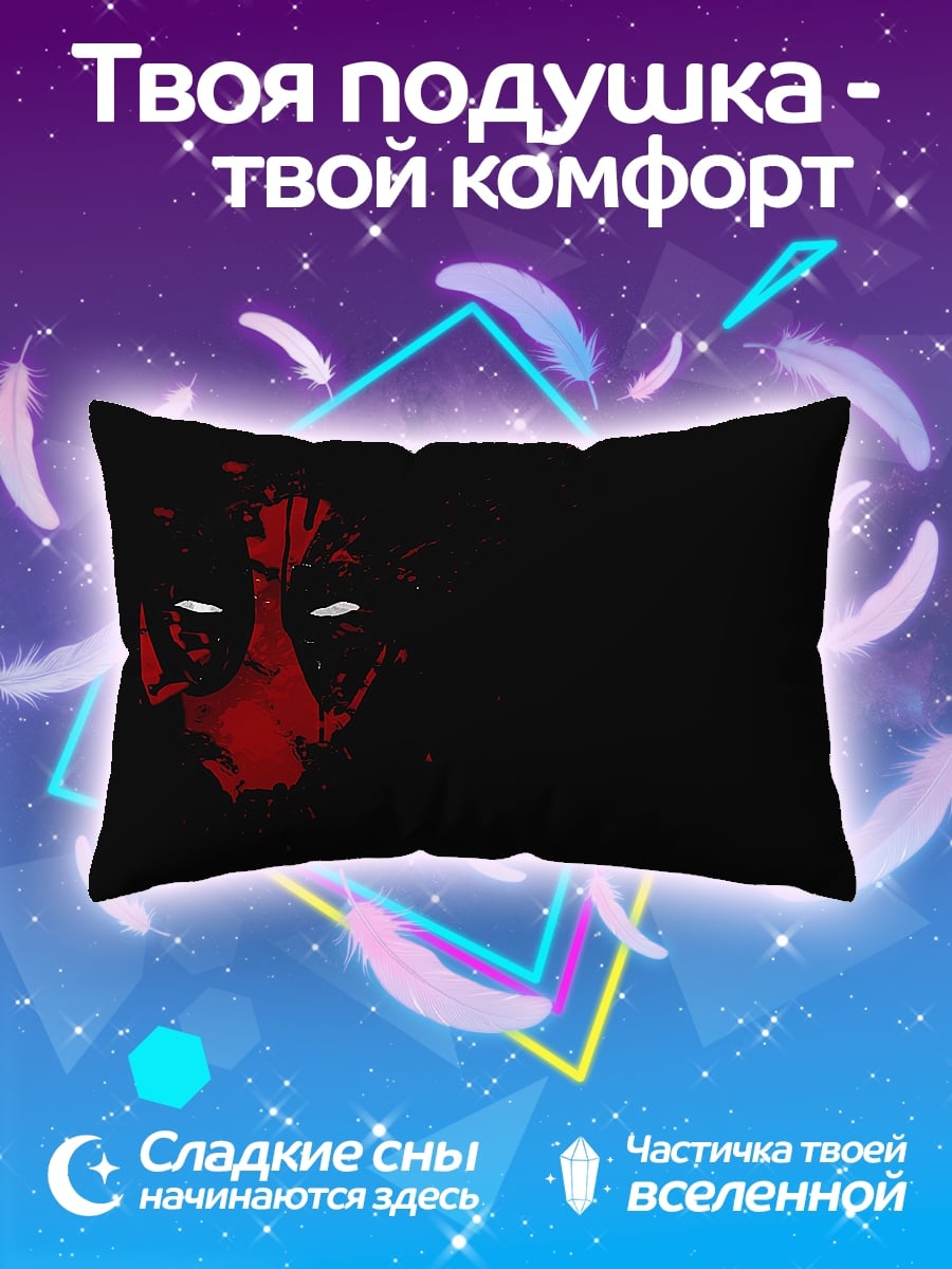 Подушка Лицо Дэдпула в тени