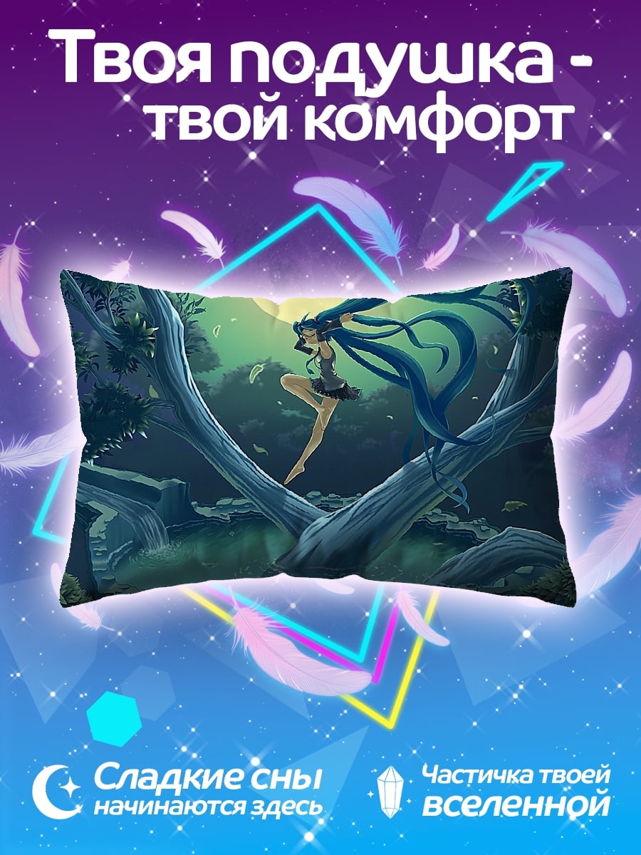 Подушка Аниме девушка луна