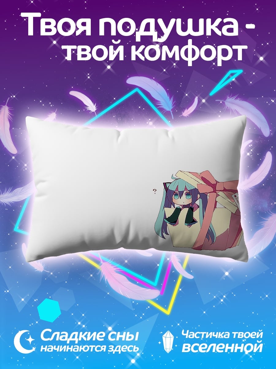 Подушка Воин на тигре