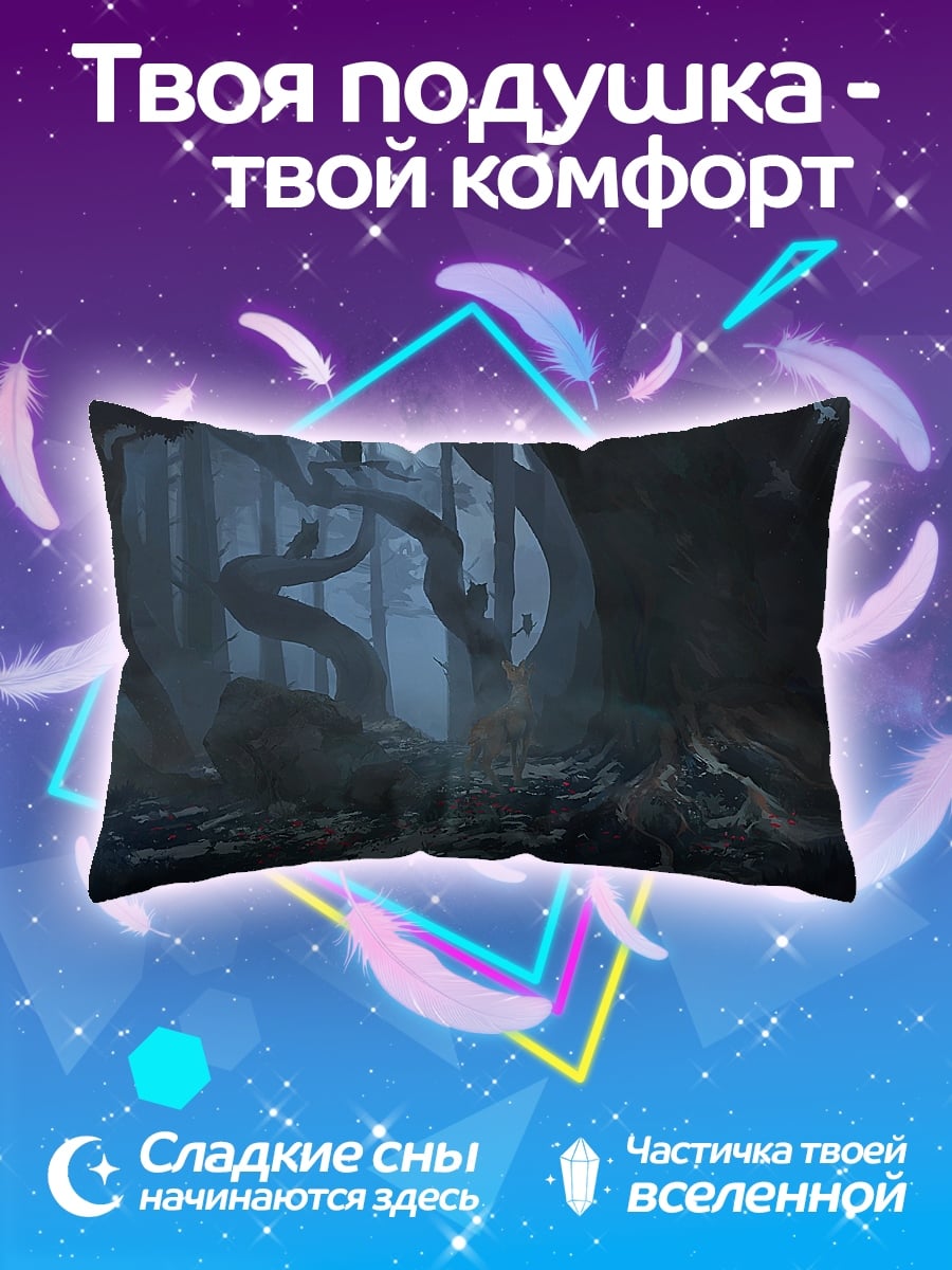 Подушка мистический лес