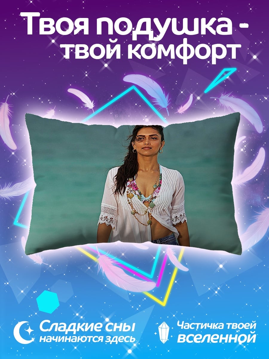 Подушка Девушка на пляже