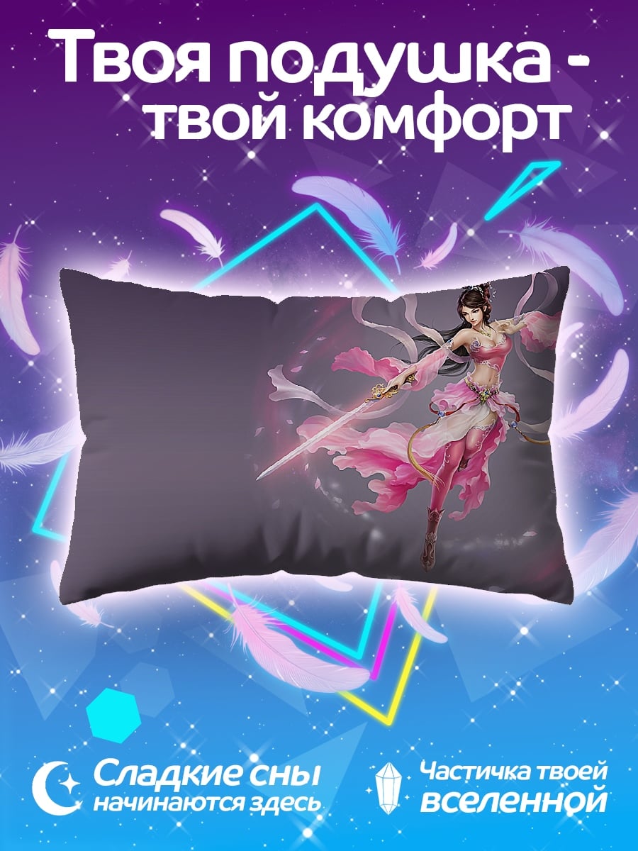 Подушка Воин с мечом