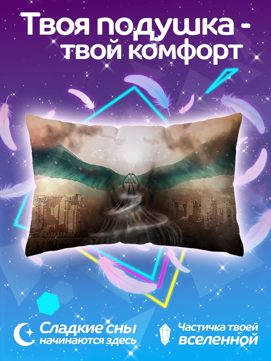 Подушка Ангел вознесения