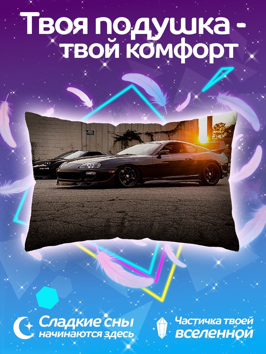 Подушка спортивные машины на закате