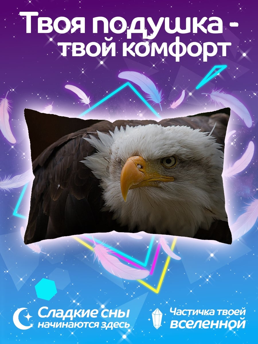 Подушка орел