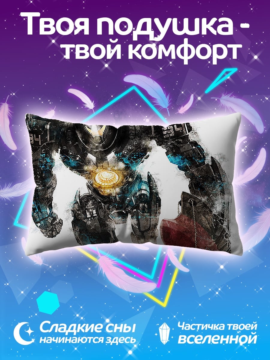 Подушка Гигантский робот