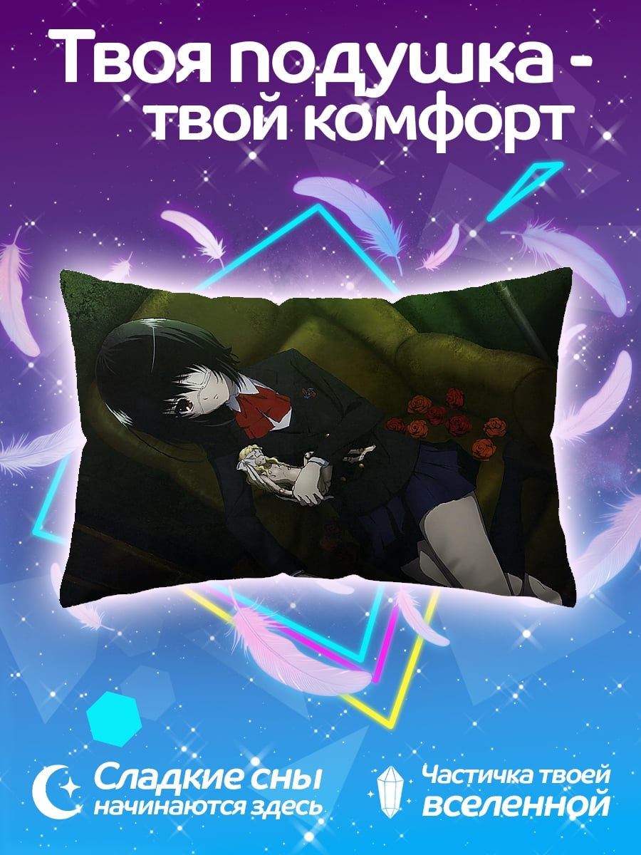 Подушка Аниме девушка с цветами