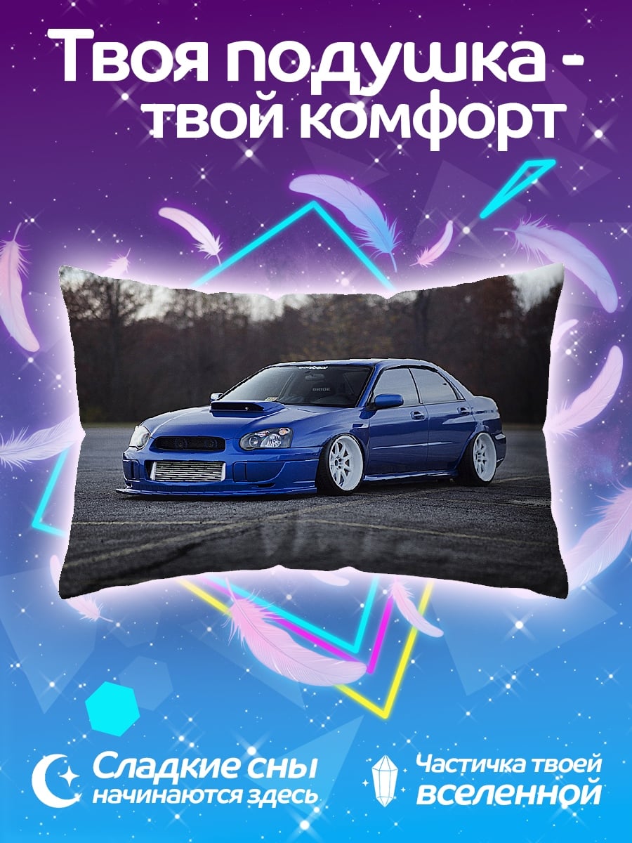 Подушка синий Subaru