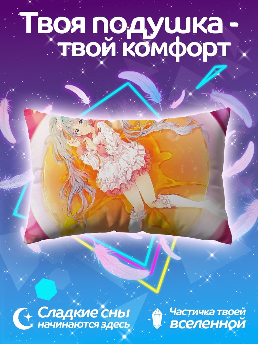 Подушка Аниме девушка на блине