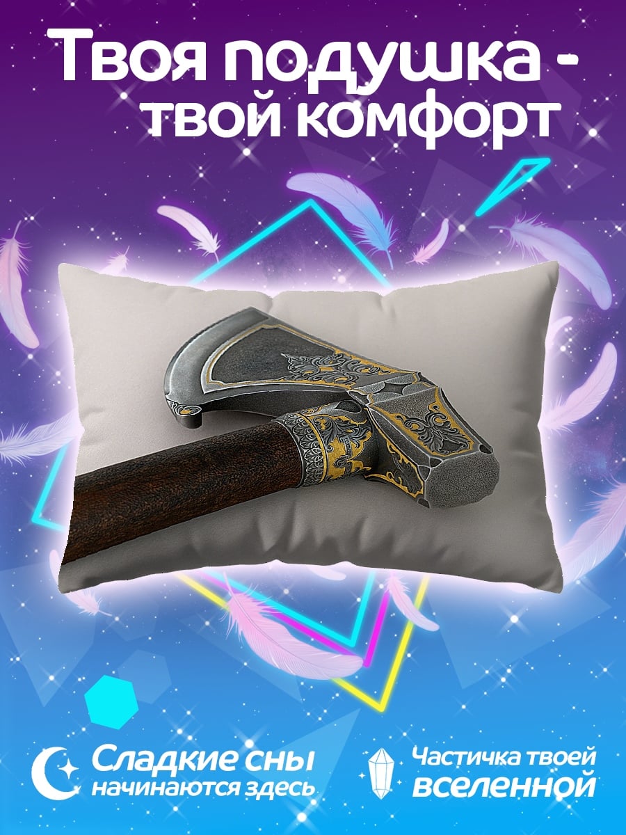 Подушка Викингский топор