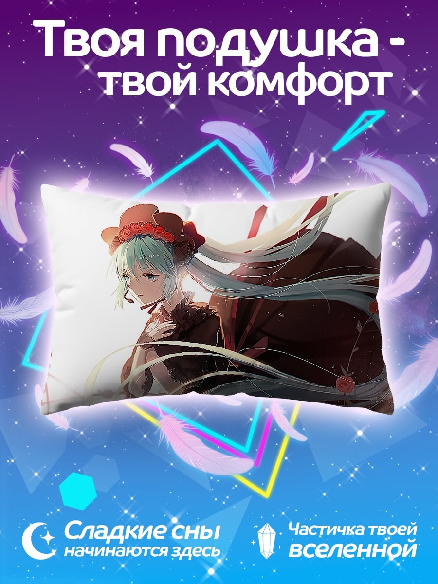 Подушка девушка в шляпе