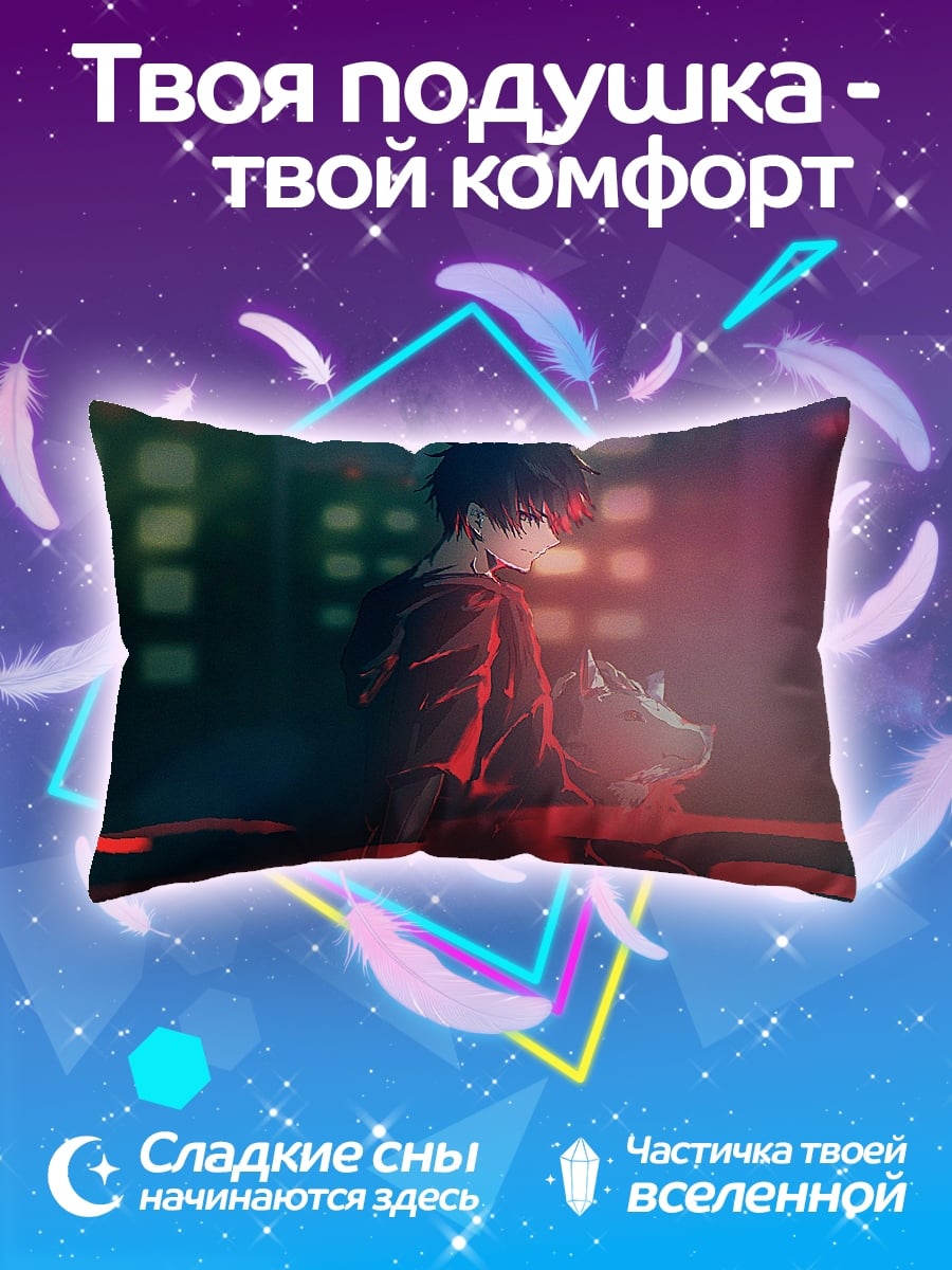 Подушка Аниме девушка в форме