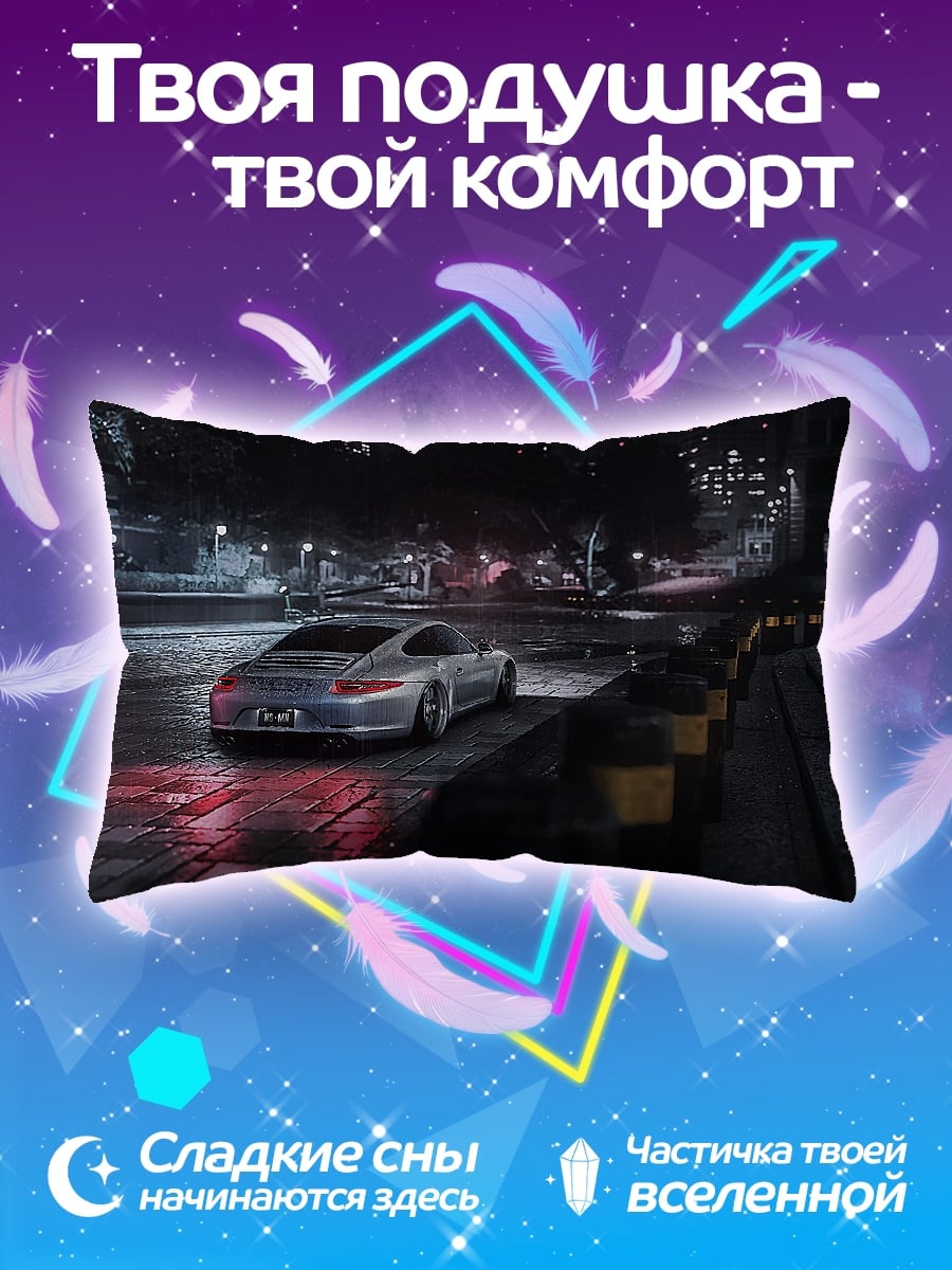 Подушка Ночная гонка по городу
