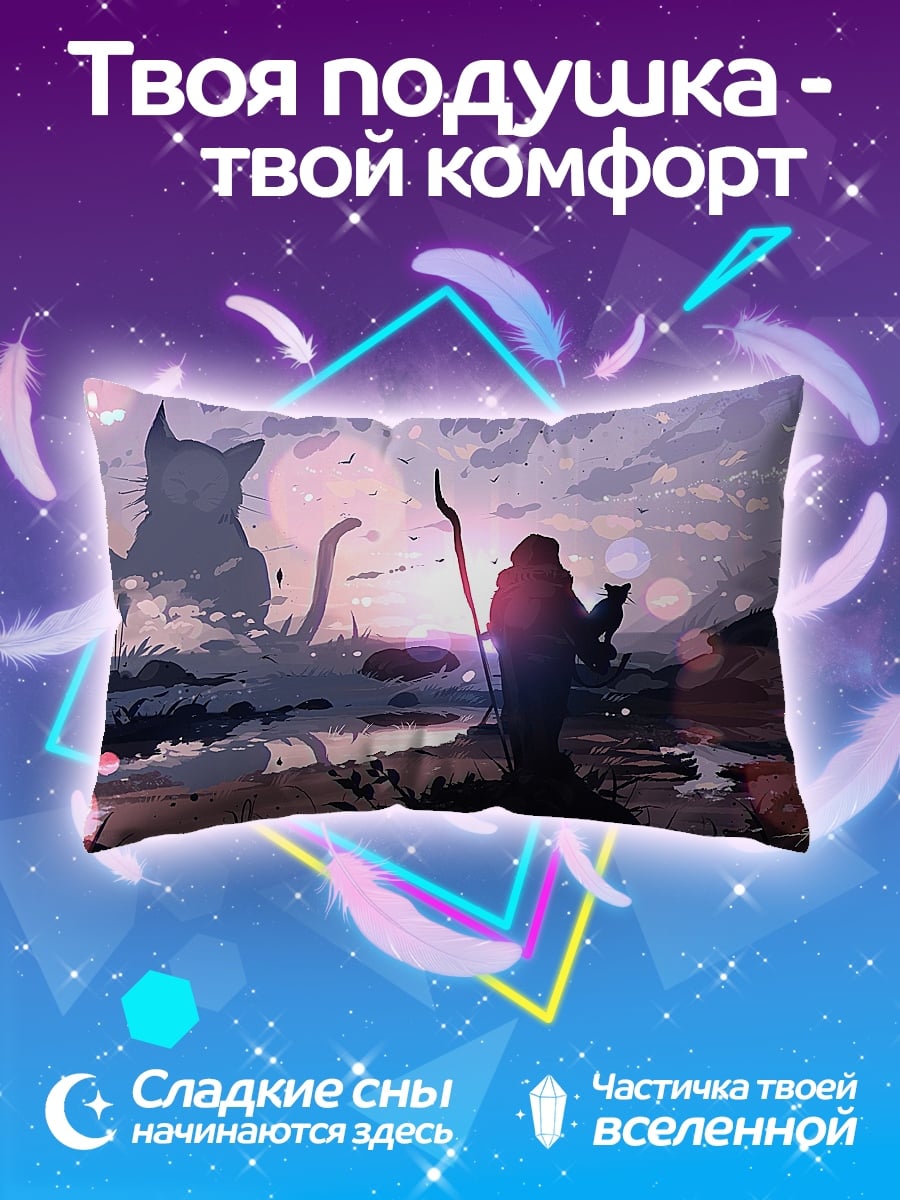Подушка Девушка с котом
