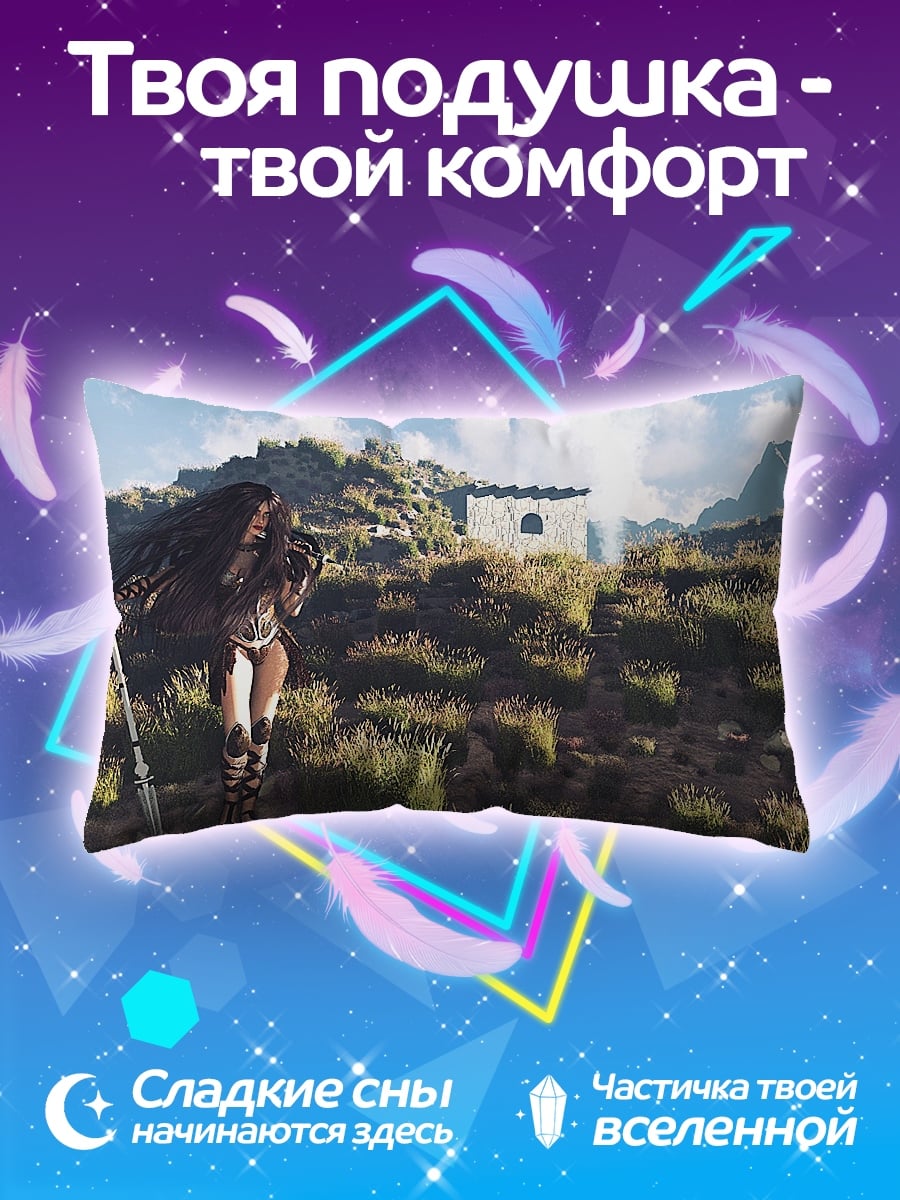 Подушка воительница в горах
