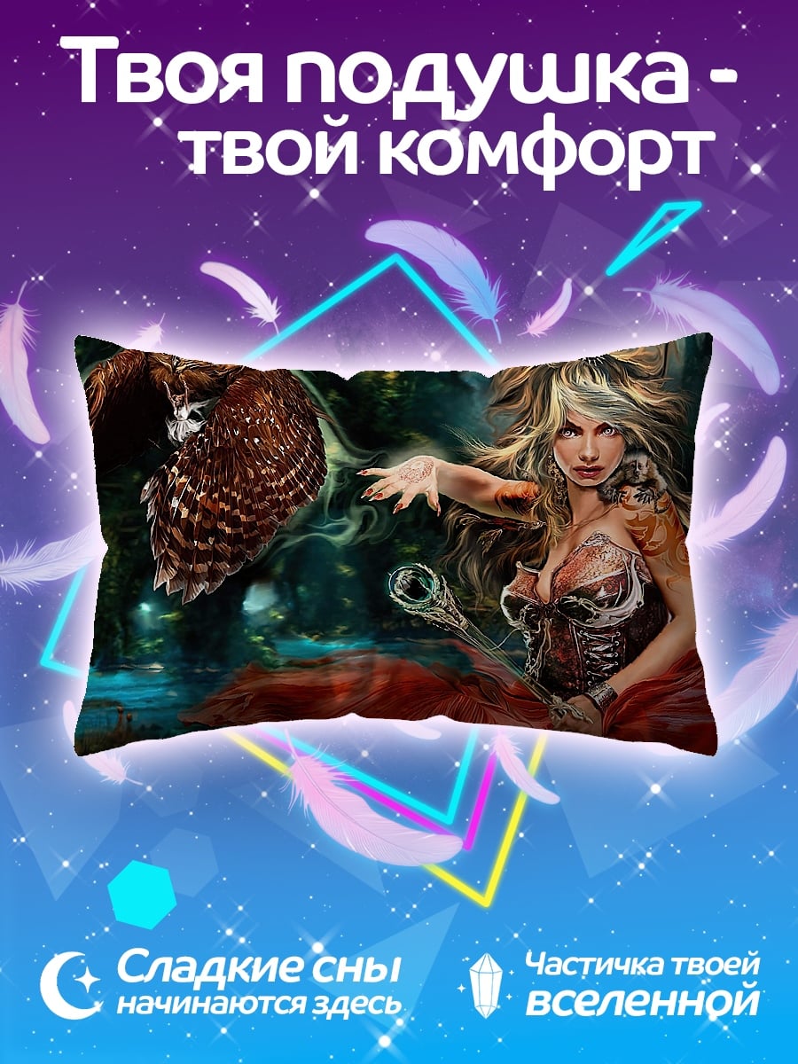 Подушка воительница с совой