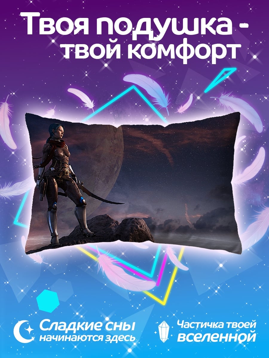 Подушка Девушка воин космос