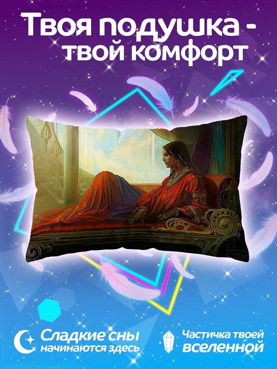 Подушка женщина в красном платье