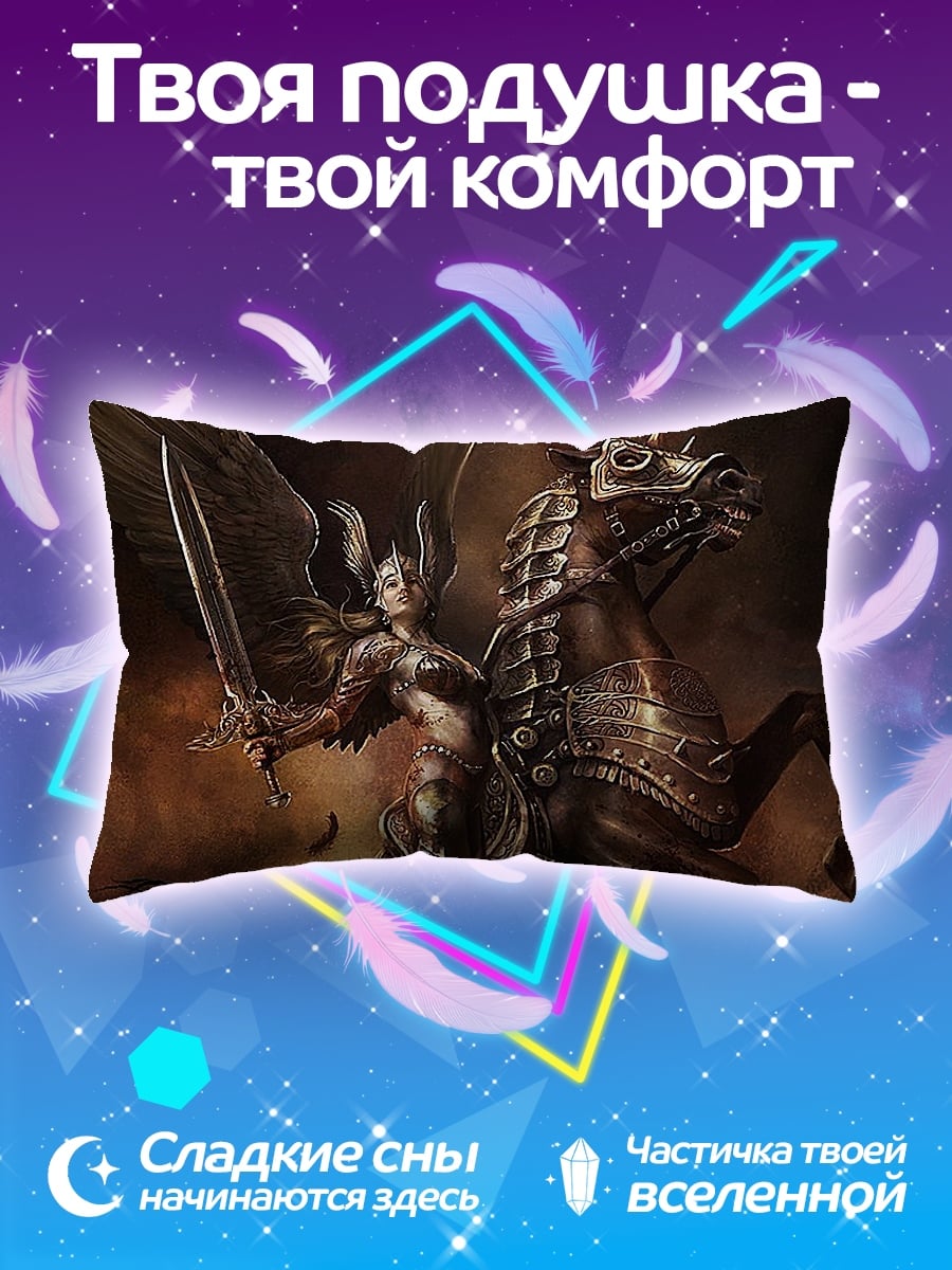 Подушка воительница на коне