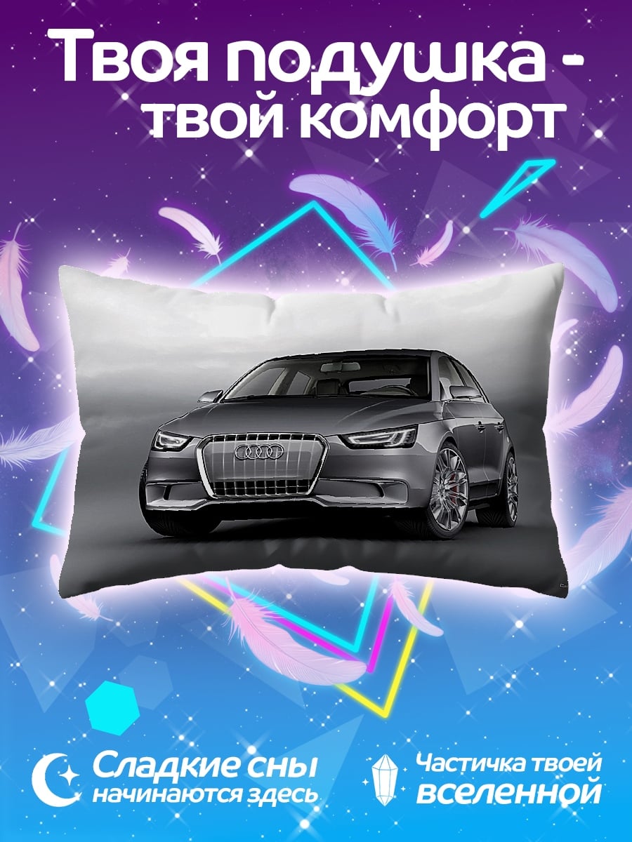 Подушка Серый концепткар