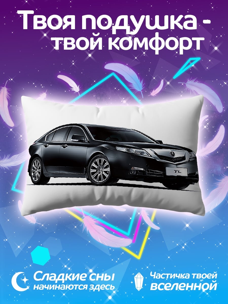 Подушка Черный седан