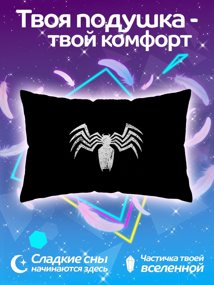 Подушка Логотип Венома