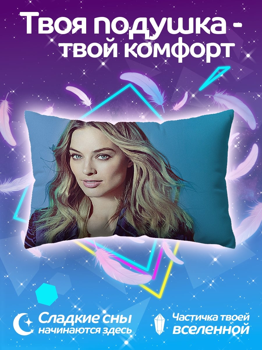Подушка Портрет девушки