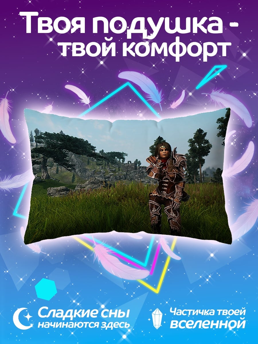 Подушка Воин в броне